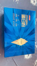湯臣倍健旗艦藍罐臻鉆蛋白粉600g 分離乳清蛋白粉增強免疫力 中秋禮盒禮品 曬單實(shí)拍圖