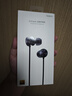 OPPO O-Fresh立體聲耳機 入耳式有線(xiàn)耳機 深邃黑（Type-C） 曬單實(shí)拍圖