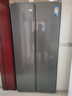 美的607pro雙開(kāi)門(mén)對(duì)開(kāi)家用電冰箱大容量風(fēng)冷無(wú)霜一級(jí)能效以舊換新國(guó)家補(bǔ)貼20%BCD-607WKPM(E) 星塵砂 曬單實(shí)拍圖