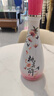 瀘州老窖【自飲推薦】桃花醉 女士自飲閨蜜聚會(huì ) 配制酒 22度 500mL 1盒 時(shí)尚版 曬單實(shí)拍圖
