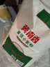 冀南香富強(qiáng)小麥粉家用包子餃子饅頭烙餅面粉手搟面白面粉20斤 曬單實(shí)拍圖