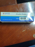 [奧深]復方氟米松軟膏 0.2mg:30mg*10g 1盒裝 曬單實(shí)拍圖