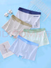 頂瓜瓜青少年內(nèi)褲發(fā)育期男童棉12-16歲平角初高中生兒童青春期四角褲 曬單實(shí)拍圖