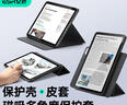 億色【新款】iPad Pro2025保護套Air7/6/5/4保護殼M5/4/3芯片11/13英寸第11代蘋(píng)果平板電腦全包磁吸殼 磁吸殼套可分離【黑色】多角度使用 Air7/6/5/4 11英寸【20 曬單實(shí)拍圖