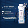 蒙牛特侖蘇嗨milk脫脂純牛奶夢(mèng)幻蓋250ml*10盒 0脂肪牛奶整箱送禮推薦 【嗨MILK脫脂】250mL×10盒【部分7月】 曬單實(shí)拍圖