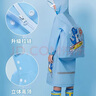 雨衣兒童男童女童小學(xué)生全身防水雨衣帶書(shū)包位防暴雨披騎行戶(hù)外 藍色星球宇航員（暗扣+拉鏈） XXXL 1件 曬單實(shí)拍圖