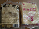 國明三林塘上海特產(chǎn)國明三林塘肉皮油炸豬皮肚500克油發(fā)豬皮 特選級 250g*2包 （一斤） 其它 曬單實(shí)拍圖