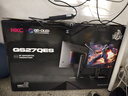 HKC 26.5英寸2K 360Hz QD-OLED原生10bit硬件低藍光HDR400電競0.03ms旋轉升降HDMI2.1顯示器GS27QES 曬單實(shí)拍圖