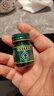 金臥佛牌泰國原裝金臥佛牌青草膏蚊子膏清涼綠膏防蚊蟲(chóng)叮咬驅蚊止癢 金臥佛2代青草膏【15g 小瓶】 曬單實(shí)拍圖
