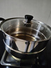 蘇泊爾SUPOR 好幫手304不銹鋼雙層復底26cm蒸鍋湯鍋蒸籠SZ26B5 曬單實(shí)拍圖