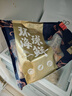初鮮大號(hào)冷凍帶黃扇貝肉凈重2斤約80-120顆燒烤火鍋食材海鮮水產(chǎn)中秋 曬單實(shí)拍圖