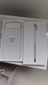 Apple/蘋(píng)果iPhone Air 256GB 天藍色 【僅支持eSIM】【贈送電信流量卡】 曬單實(shí)拍圖