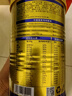 原始黃金駱駝奶粉1罐330g新疆正宗益生菌無(wú)蔗糖中老年成人奶粉高鈣駝乳粉 曬單實(shí)拍圖