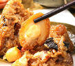 2025閩南特產(chǎn)高端鮑魚(yú)干貝海鮮粽子咸味燒肉粽端午節粽子送禮盒裝 6個(gè)鮑魚(yú)海鮮粽子（實(shí)惠家庭裝） 曬單實(shí)拍圖