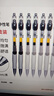 晨光（M&G）按動(dòng)中性筆gp1008黑色簽字筆按動(dòng)筆商務(wù)辦公水筆考試刷題走珠筆0.5mm筆芯 【推薦】12支黑筆 曬單實(shí)拍圖