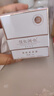 佰紅潤·紅佰紅潤 紅佰紅潤 美肌柔膚霜 控色素回流控反彈 提亮膚色一瓶20克 美肌柔膚霜 曬單實(shí)拍圖