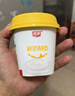京東京造鮮活水凈水器家用凈水機0阻垢劑白犀800G3.0升級款 反滲透母嬰廚下直飲機凈飲機一體家電國家補貼 曬單實(shí)拍圖