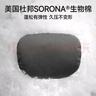 璧麗護膚品套裝洗面奶潔面爽膚水備孕婦女乳液補水保濕水乳化妝品專(zhuān)用 曬單實(shí)拍圖