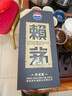 賴茅 傳承藍 醬香型白酒 53度 500ml 單瓶裝（新老包裝隨機發(fā)貨） 曬單實拍圖
