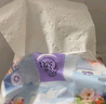 潔云抽紙 莫奈花園3層90抽*20包 絨觸感立體壓花可濕水紙巾紙抽衛(wèi)生紙 曬單實(shí)拍圖
