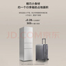 米家小米出品215升三門(mén)小型家用電冰箱 三門(mén)三溫節能安靜運行冷凍冷藏 租房宿舍升級款BCD-215MDM03 曬單實(shí)拍圖