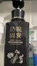 黛青絲防脫育發(fā)洗發(fā)水官方固發(fā)露防斷發(fā)增長(cháng)頭發(fā)膏旗艦控油去屑男女士店 【洗護套裝】2洗發(fā)水+1護發(fā)素 曬單實(shí)拍圖