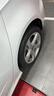 德國馬牌（Continental）汽車(chē)輪胎 225/45R17 94W UCJ 適配高爾夫奧迪A3/現代伊蘭特 曬單實(shí)拍圖