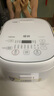 東芝（TOSHIBA）【重磅新品國家補貼20%】白珍珠0涂層電飯煲4-5人無涂層不銹鋼IH低糖電飯煲4升容量 RC-15HOVC(W) 曬單實拍圖
