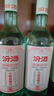 汾酒 小批量釀造 五萬(wàn)票 清香型白酒 45度350mL*4 整箱 曬單實(shí)拍圖