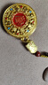 山迪【先生推薦】平安福祿葫蘆鑰匙扣黃財神八寶羅盤(pán)鑰匙扣掛件金色 八寶羅盤(pán)黃財神鑰匙扣 曬單實(shí)拍圖