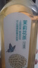 農夫山泉東方樹(shù)葉茉莉花茶900ml*12瓶無(wú)糖茶飲料0糖0脂0卡整箱裝解渴飲品 曬單實(shí)拍圖