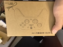 蓋世小雞（GAMESIR）啟明星2無(wú)線(xiàn)游戲手柄switch手柄 手機安卓蘋(píng)果PC電腦steam藍牙有線(xiàn)絲之歌黑神話(huà)悟空NS2pro 曬單實(shí)拍圖