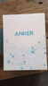 ANKER安克智顯充140W充電器套裝 氮化鎵屏顯type-c多口pd快充100W頭適用蘋果17iPhone手機(jī)筆記本電腦 灰 曬單實(shí)拍圖