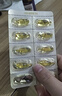 諾特蘭德DHA藻油ARA  雙A配方 兒童學(xué)生青少年眼腦營(yíng)養  30粒*4盒 曬單實(shí)拍圖
