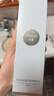 丸美爽膚水 膠原蛋白奢養(yǎng)精華水200ml 化妝水濕敷水抗皺緊致彈潤 禮物 曬單實(shí)拍圖