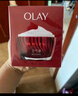 玉蘭油（OLAY）大紅瓶眼霜15ml淡化細紋提拉緊致黑眼圈護膚品女 曬單實(shí)拍圖