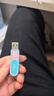 愛(ài)國者（aigo）128GB Type-C USB3.2青春款U盤(pán) U352高速兩用 雙接口手機電腦兩用優(yōu)盤(pán) 讀速220MB/s 學(xué)生畢業(yè)禮物 曬單實(shí)拍圖