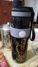 炊大皇保溫杯 316不銹鋼雙飲大容量學(xué)生水杯車(chē)載運動(dòng)便攜杯子 黑色600ml 曬單實(shí)拍圖