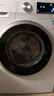 西門(mén)子（SIEMENS）iQ300 10公斤滾筒洗衣機全自動(dòng)帶烘干 洗烘一體 蒸氣除菌 羊毛洗 智能烘干 1004W 家電國家補貼 曬單實(shí)拍圖