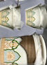 瓷牌茗茶具（cipaiming teaset）旅行茶具套裝戶(hù)外便攜式陶瓷快客杯一壺四杯辦公室功夫茶壺泡茶 白古茗1壺4杯+罐盤(pán)+棕皮包+巾夾 曬單實(shí)拍圖