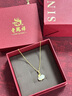 老鳳祥玉兔純銀項(xiàng)鏈女輕奢和田玉鎖骨鏈中秋節(jié)紀(jì)念日禮物送女友老婆生日 云仙玉兔吊墜-品牌禮盒 曬單實(shí)拍圖