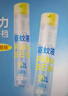 潤本驅蚊水防蚊噴霧30ml*2+180ml蚊蟲(chóng)叮咬花露水20%派卡瑞丁 曬單實(shí)拍圖