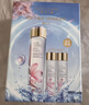 雅詩(shī)蘭黛（Estee Lauder）微精華露原生液精華水面部精華【推薦】 櫻花版 買(mǎi)200ml享400ml 曬單實(shí)拍圖