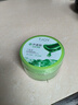 玉蘭油透亮潤膚霜50g  緊致補水保濕提亮膚色面霜護膚生日禮物送女友 曬單實(shí)拍圖