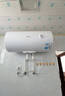 美的電熱水器家用速熱60升儲水式健康遙控數顯節能省電其他商用電器 美的60升機械速熱+雙防電墻A20MD 曬單實(shí)拍圖