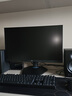 HKC 24.5英寸2K 240Hz高刷250Hz FastIPS硬件低藍(lán)光HDR400旋轉(zhuǎn)升降1Ms游戲電競電腦顯示器 獵鷹G25H4 曬單實拍圖