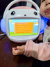 名校堂智能早教機兒童點(diǎn)讀故事機玩具男女孩禮物生日R7s粉64G覆蓋0-10歲 曬單實(shí)拍圖