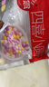 思念白糯米小圓子無(wú)餡珍珠小圓子湯圓酒釀圓子奶茶甜品速凍半成品 思念四喜小圓子252g*1袋 曬單實(shí)拍圖