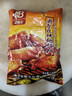 麥味寶 奧爾良烤翅腌料 1kg\/袋 奧爾良口味腌制料 炸雞烤翅雞腿腌制調料 上色增香增味 曬單實(shí)拍圖