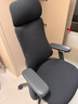 清閑LiberNovo動(dòng)態(tài)人機工學(xué)椅人體工學(xué)椅電腦椅電競椅辦公椅可躺 深憩黑 48cm加長(cháng)版 曬單實(shí)拍圖